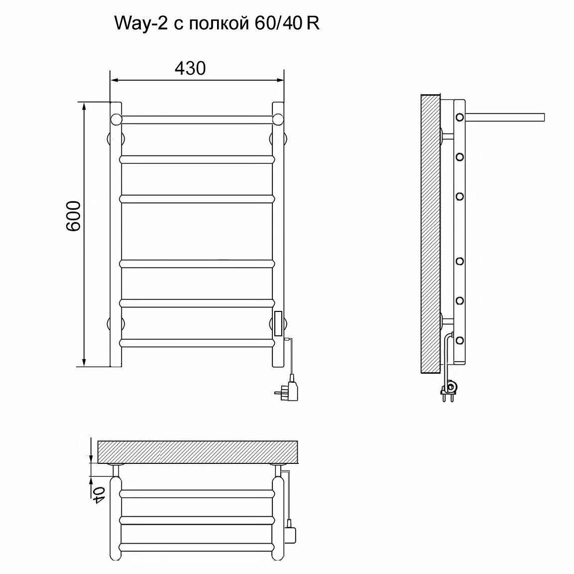 Полотенцесушитель Электрич.кабельный Ника WAY-2 60/40 с полкой правый тэн - фотография № 3