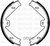 К-Т Бараб. Тормоз. Колодок Metelli арт. 530250