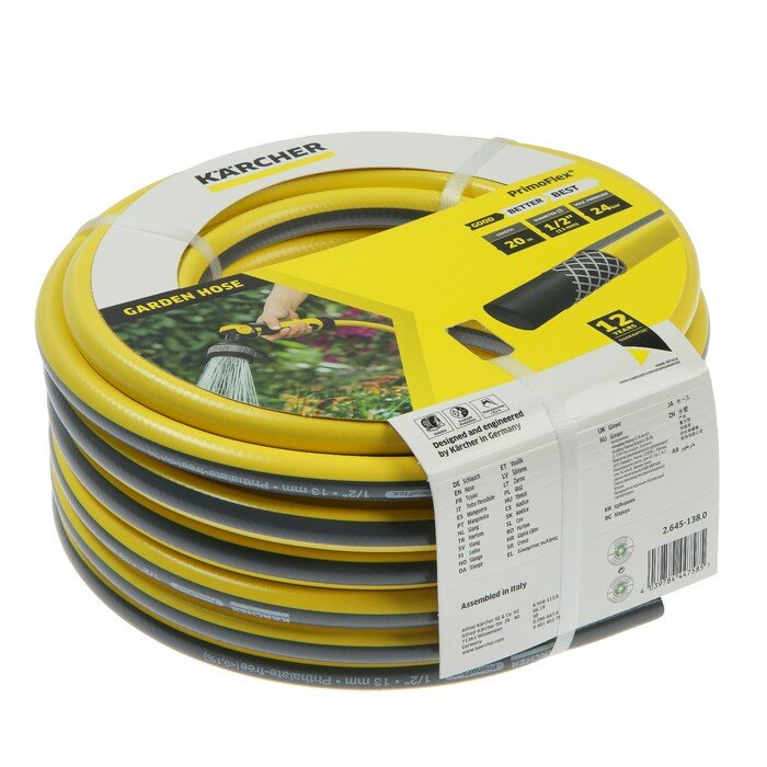 Karcher Шланг Karcher PrimoFlex, 1/2", 20 м, 2.645-138.0 - фотография № 2