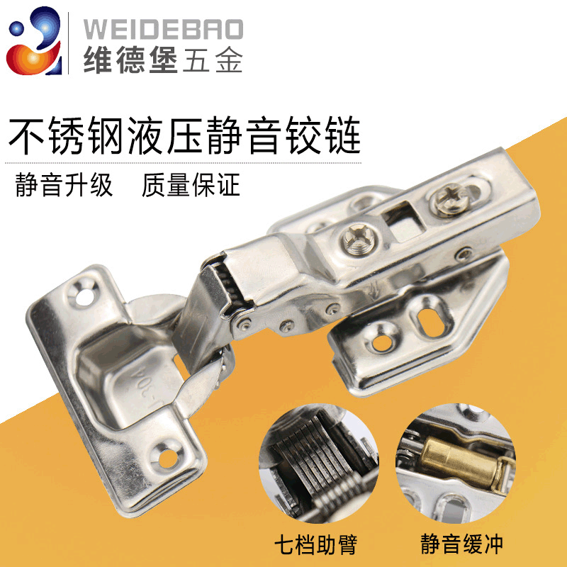 фото Петли из нержавеющей стали TOPLINKX, 200 шт.