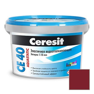 Затирка цементная эластичная Ceresit CE 40 Aquastatic Бордо 35 2 кг