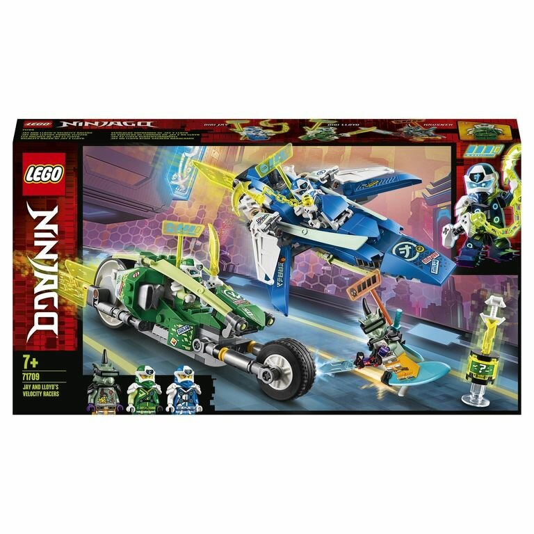 LEGO Ninjago Конструктор Скоростные машины Джея и Ллойда, 71709