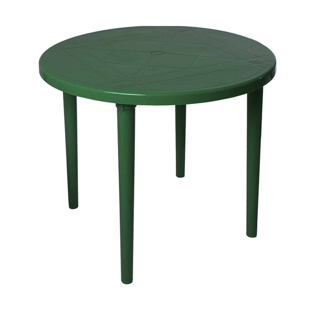 Стол пластиковый круглый Стандарт Пластик d 90 см темно-зеленый 130-0022