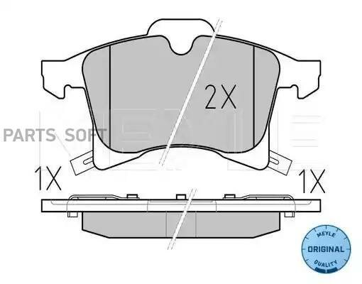 MEYLE 025 283 3219/W Колодки OPEL ASTRA H 2004= с датчиком износа 1шт