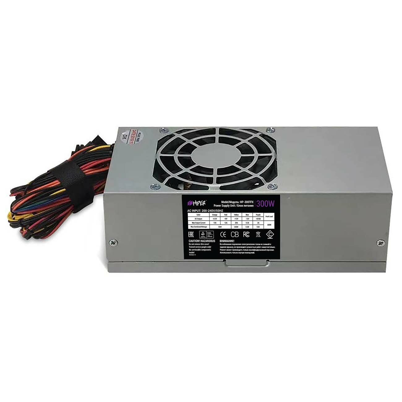 Блок питания для компьютера HIPER 300W HP-300TFX