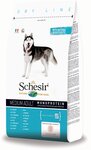 Сухой корм Schesir Dry Line Medium Adult для собак средних пород (12 кг, Ветчина) - изображение