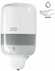 Диспенсер для жидкого мыла TORK (Система S2) Elevation, комплект 5 шт., 0,5 л, mini, белый, 561000