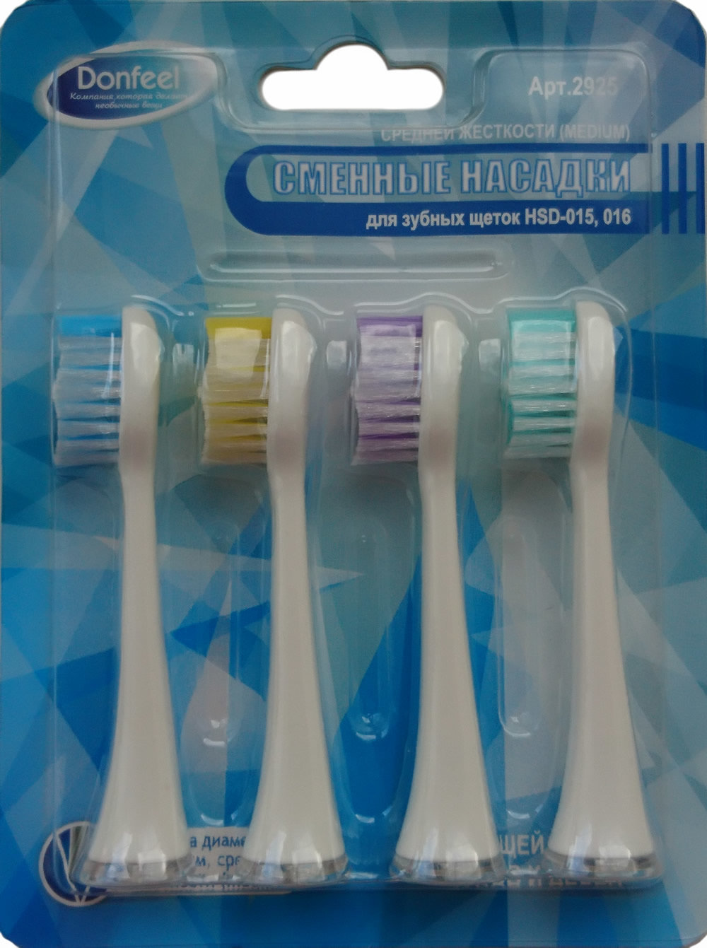 насадки для зубных щеток donfeel hsd 016