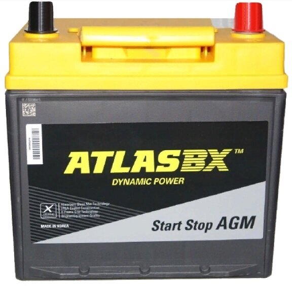   ATLAS BX AGM 55 / 520  . . S55D23L   (232x173x225)  