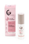 Greenini / Гринини Anti-age collection крем для лица мгновенного преображения для всех типов кожи с розовым жемчугом 50мл / косметика против морщин - изображение