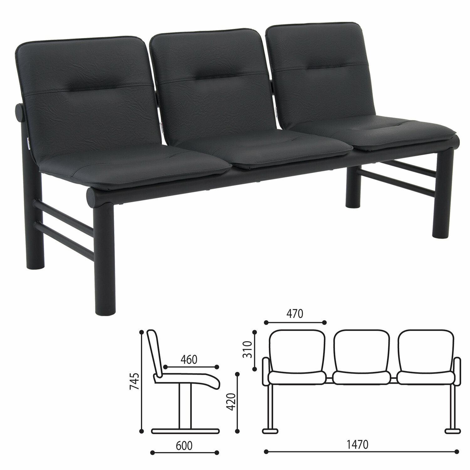 Кресло для посетителей трехсекционное "Троя",1470х600х745 мм, черный каркас, кожзам черный, СМ 105-03 К01 - фотография № 1