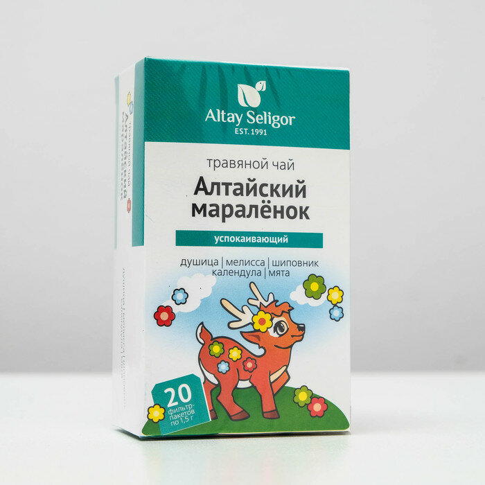 Травяной чай для детей Altay Seligor «Алтайский мараленок» успокаивающий, 20 фильтр-пакетов - фотография № 2