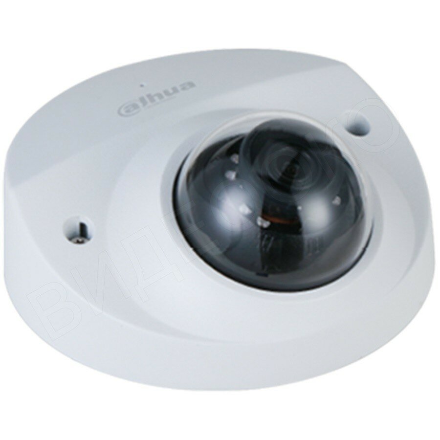 Купольная IP-камера Dahua DH-IPC-HDBW2231FP-AS (f=2.8 мм)