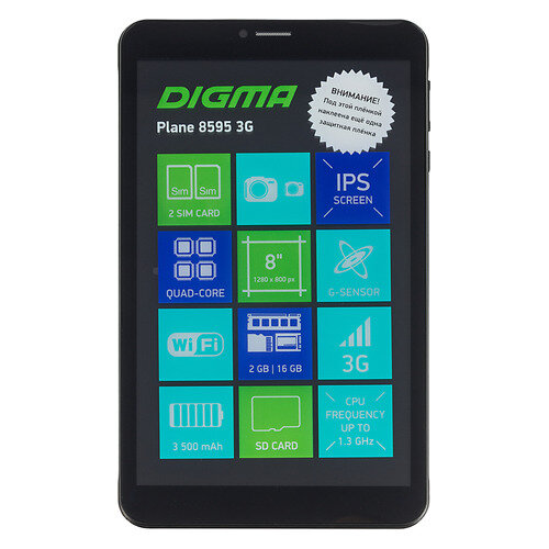 Планшет Digma Plane 8595 3G, 2GB, 16GB, 3G, Android 9.0 черный [ps8212pg]