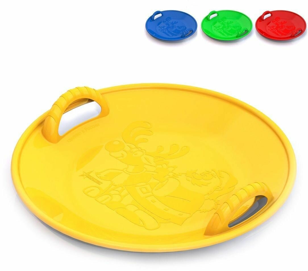 фото Санки-ледянки круглые 58 см в ассортименте