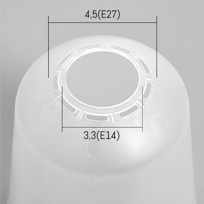 Плафон универсальный "Цилиндр" Е14/Е27 прозрачный 11х11х12см - фотография № 2