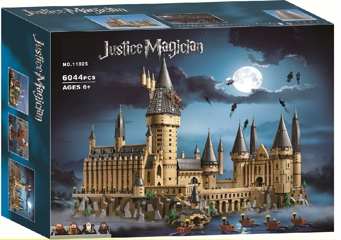 Конструктор Гарри Поттер Замок Хогвартс