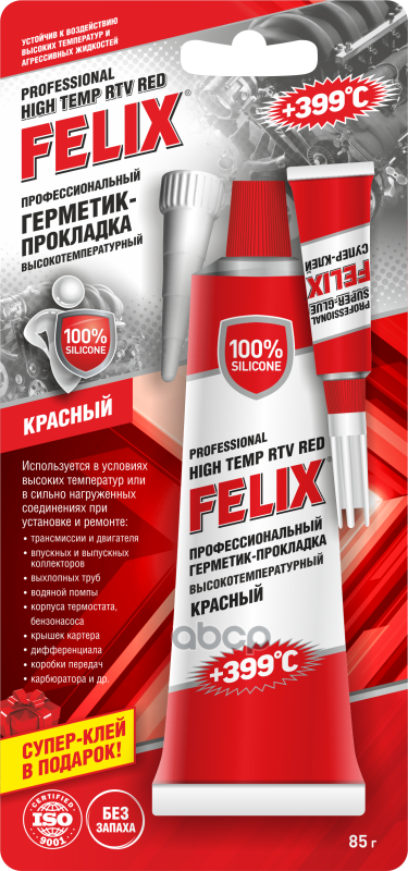 герметик-прокладка FELIX 85г красный - фото №1