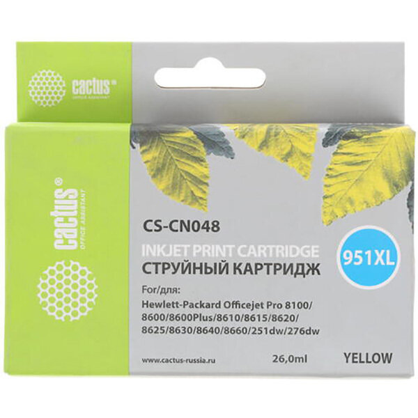 Картридж струйный Cactus CS-CN048 желтый для №950 HP PhotoSmart HP OfficeJet Pro 8100/8600 (26ml)