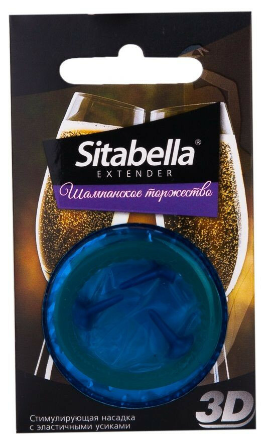   Sitabella 3D      (73777)