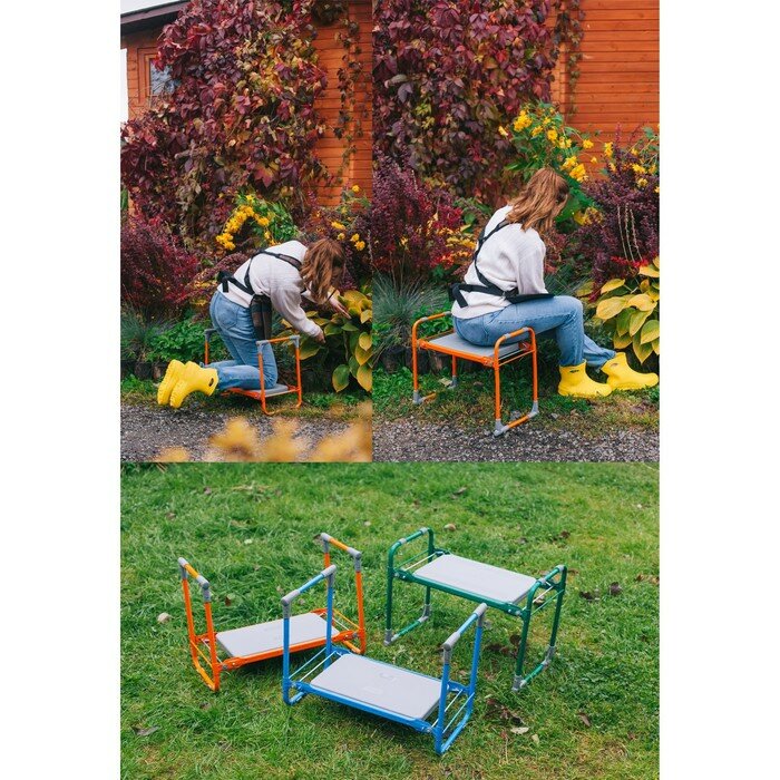 Скамейка-перевертыш садовая складная 56х30х42,5 см, оранжевая, максимальная нагрузка 100 кг - фотография № 2