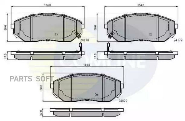 COMLINE CBP31178 коодки ПЕР KIA SORENTO 2.4/2.5CRDI/3.5 02-