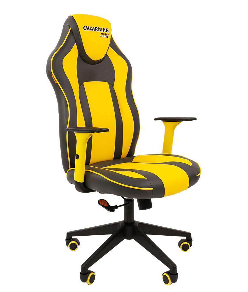 Кресло игровое CHAIRMAN GAME 23 Серый/Желтый
