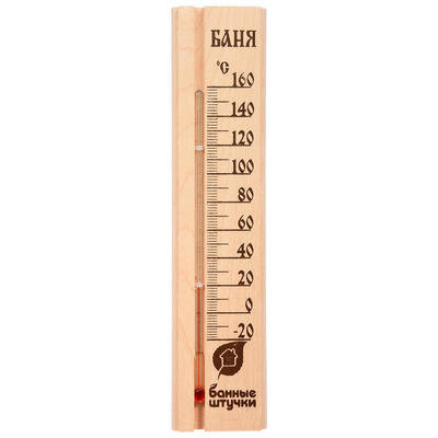 Термометр для бани и сауны Банные Штучки Баня 27*65*15см 18037 (10/1) Москва г .