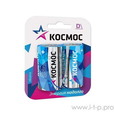 Элемент питания алкалиновый LR LR20 Максимум BP2 (блист.2шт) Космос Koclr20max2bl Koclr20max2bl