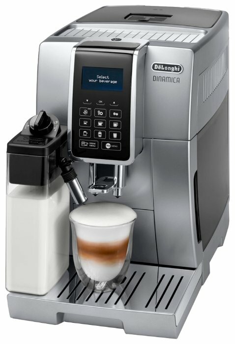 Кофемашина De'Longhi Dinamica ECAM 350.75.S