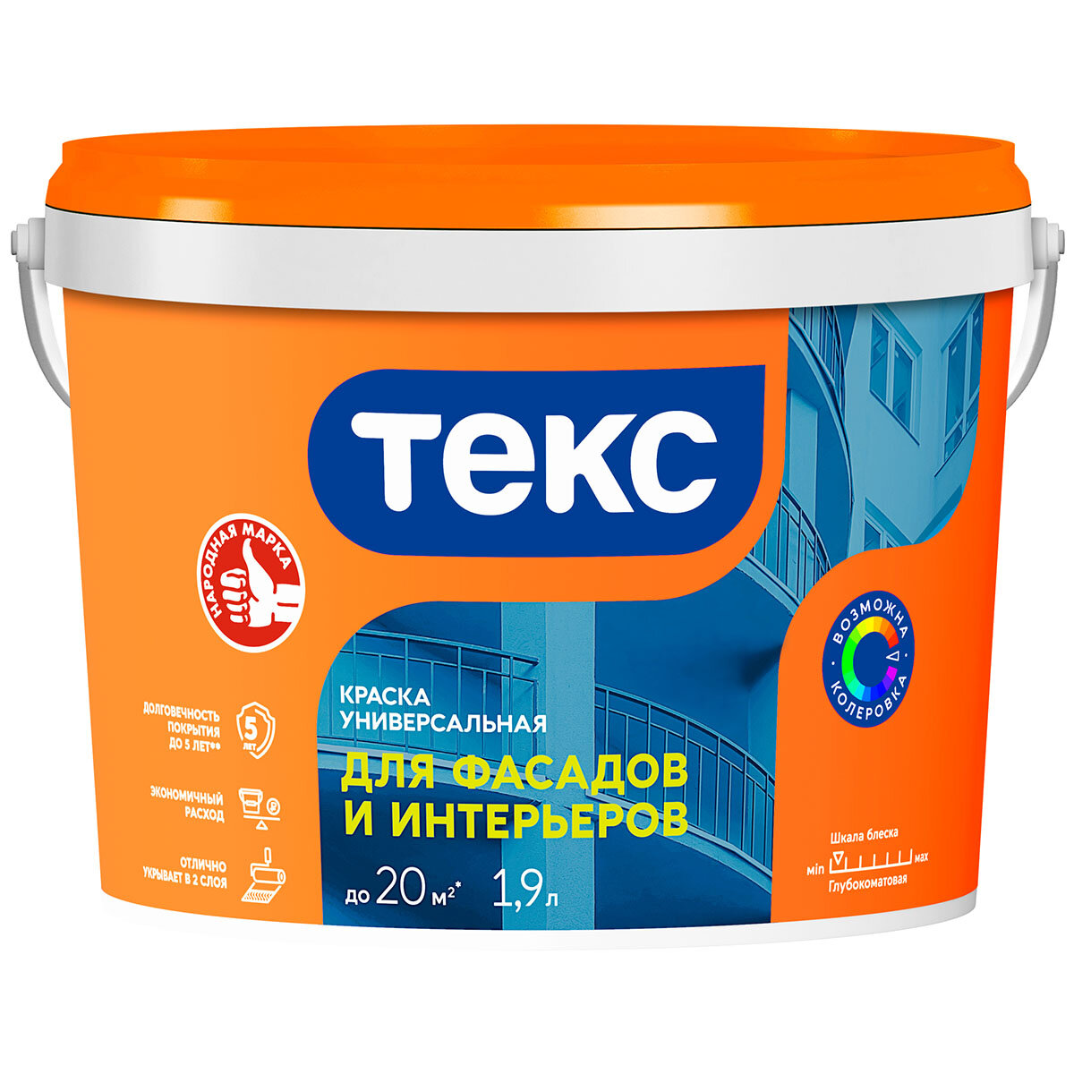 фото Текс универсал фасадная краска водно-дисперсионная, глубокоматовая (1,3кг)