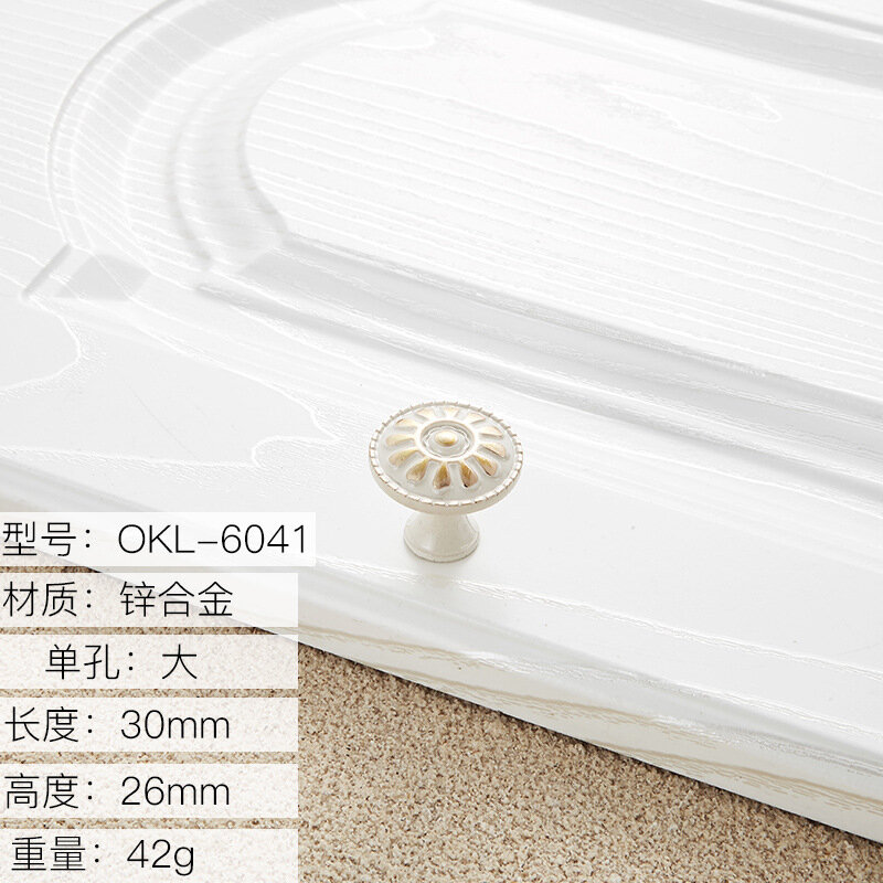 фото Ручка выдвижного ящика, цинковый сплав, цвет слоновой кости