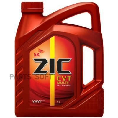 ZIC ATF CVT Multi 4л (универсальная, вариаторная, синтетика) (1/4)