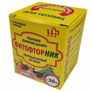 Табачная дымовая шашка Фитофторник для теплиц 1шт. - фотография № 2