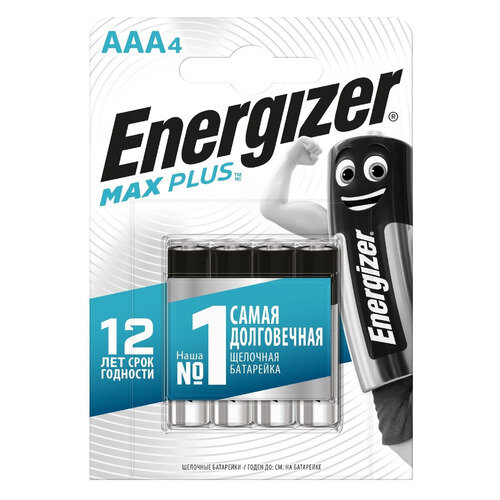 AAA Батарейка Energizer Max Plus, 4 шт.