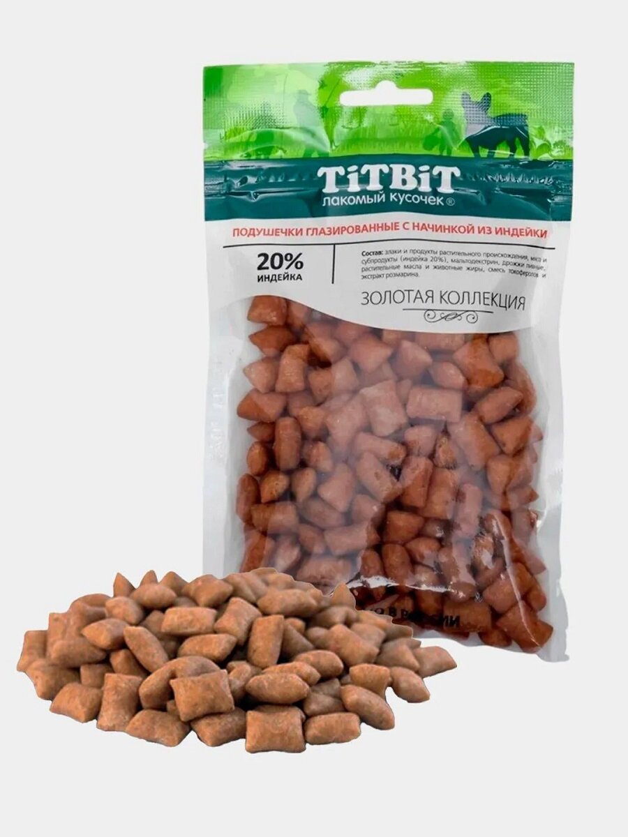 TitBit Подушечки глазированные с начинкой из индейки (100 гр) + с начинкой из телятины (100 гр)