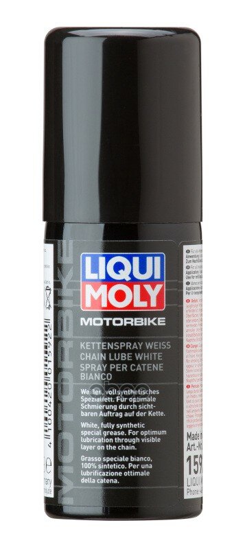 Белая Цепная Смазка Для Мотоциклов (050Ml) LIQUI MOLY арт. 1592