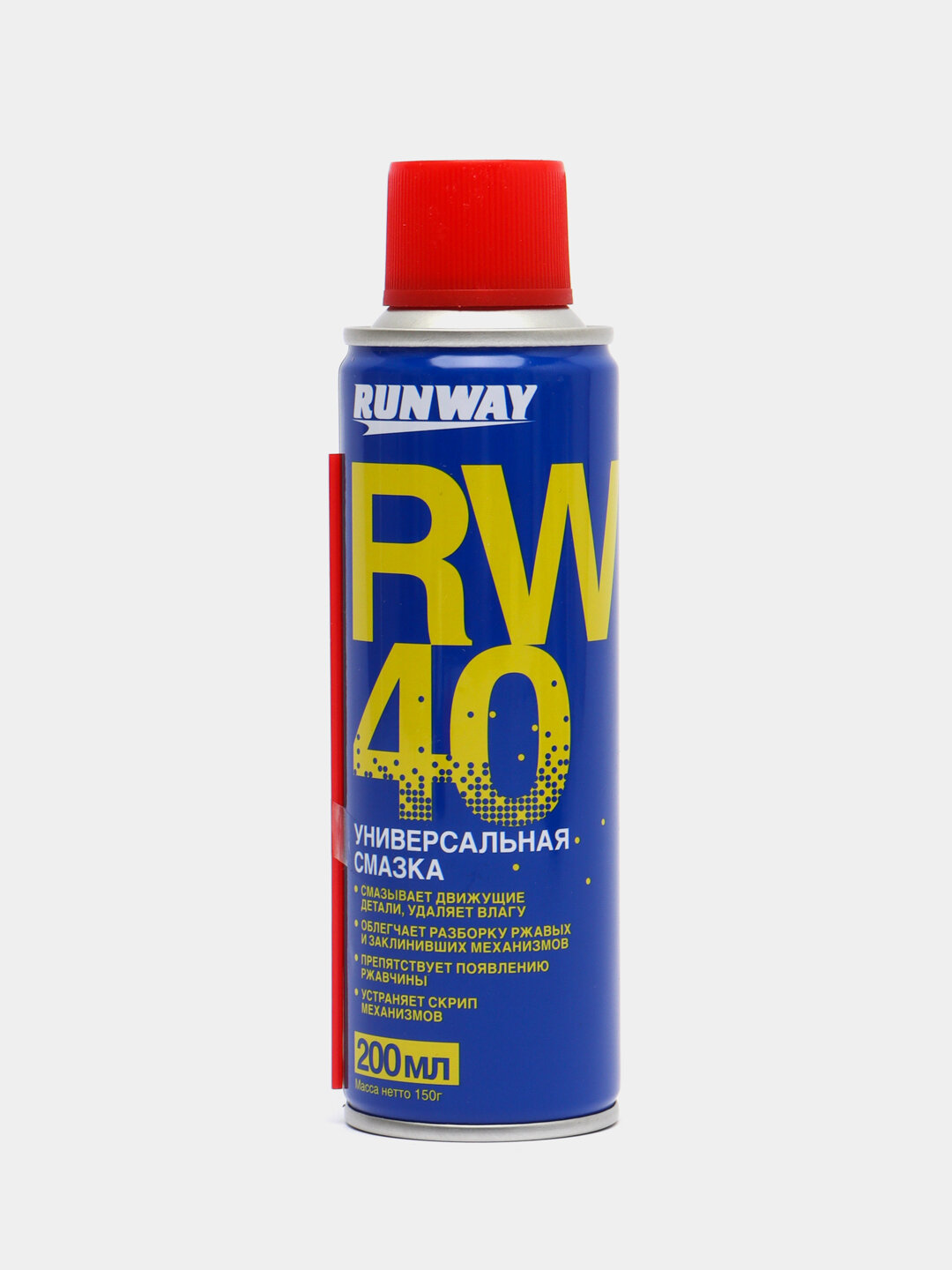 Смазка универсальная RW-40 (аналог WD-40) 200 мл, аэрозоль с трубочкой, RUNWAY RW6096