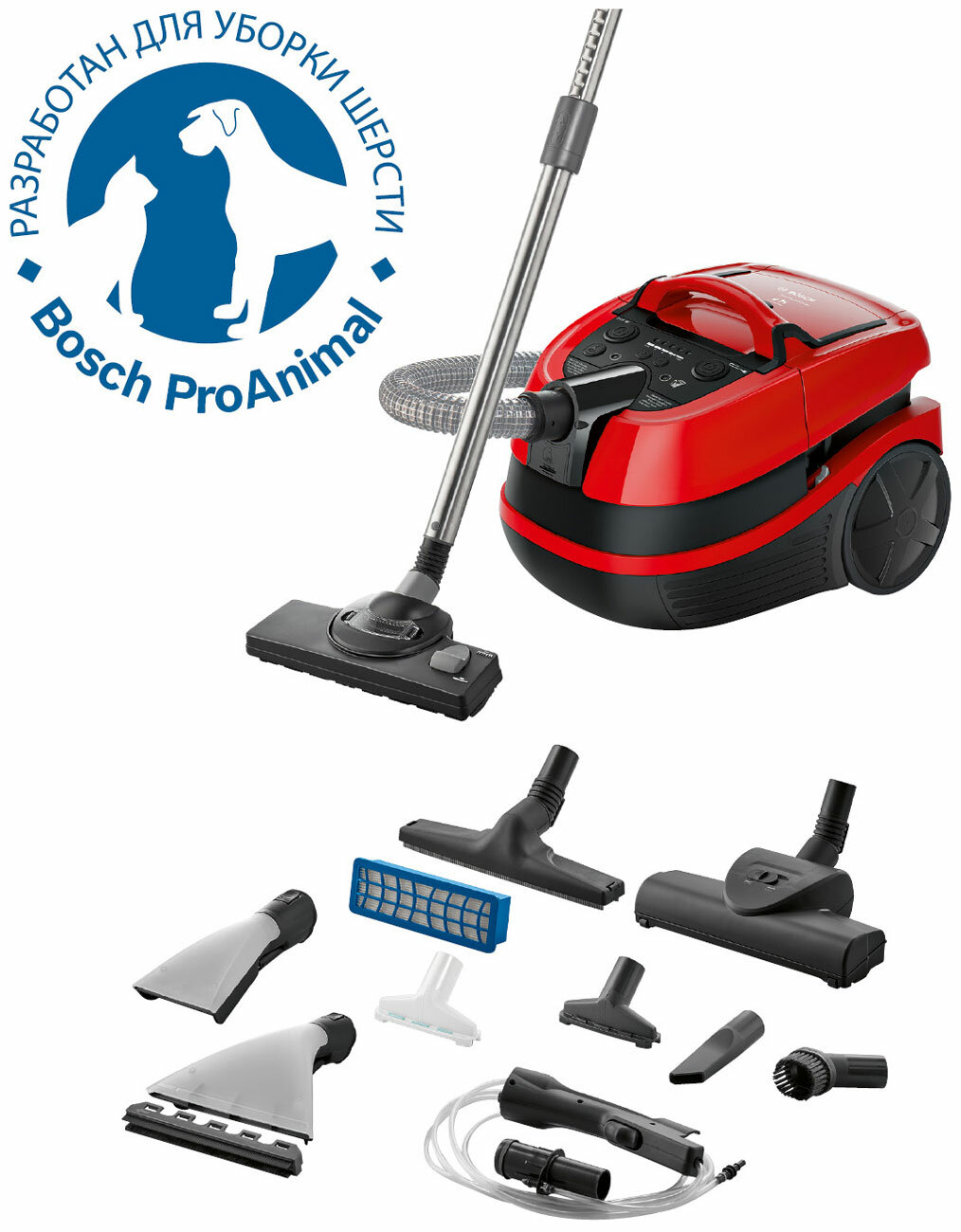 Моющий пылесос Bosch Serie 4 ProAnimal BWD421PET