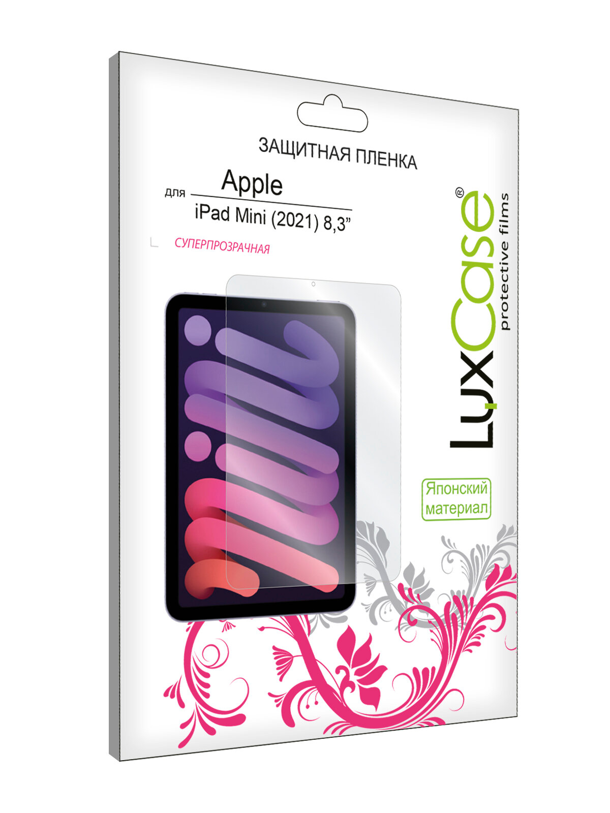 Защитная пленка для Apple iPad Mini 2021 83" Глянцевая/ Прозрачная