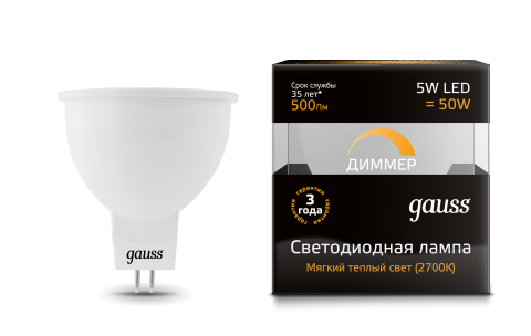 Лампа светодиодная Gauss LED MR16 GU5.3-dim 5W 500lm 3000K диммируемая