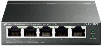 Коммутатор TP-LINK TL-SG105PE управляемый 5x1000BASE-T PoE+ metal case