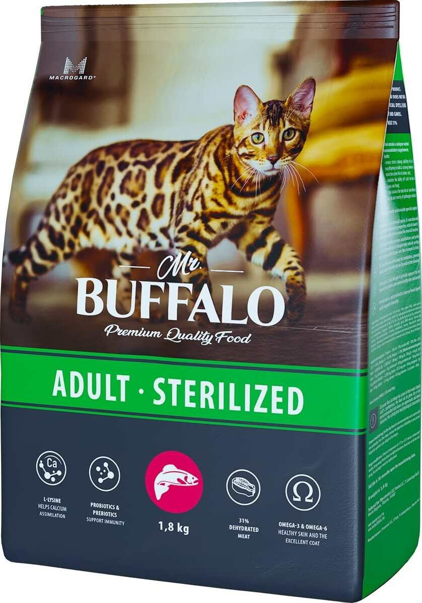 Сухой корм Mr.Buffalo STERILIZED д/стер.кошек лосось 1,8кг