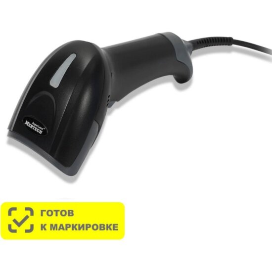 Сканер штрих-кода Mertech 2310 P2D SUPERLEAD USB Black