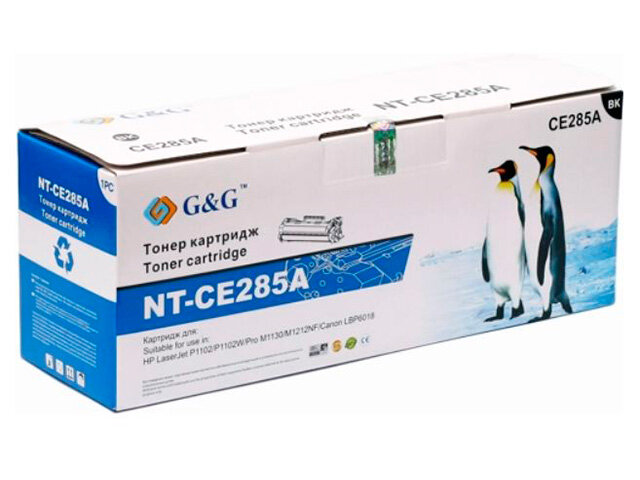 Картридж G&G GG-CE285A для HP LJ Pro P1102/1102w M1130/1212nf Canon LBP-6018