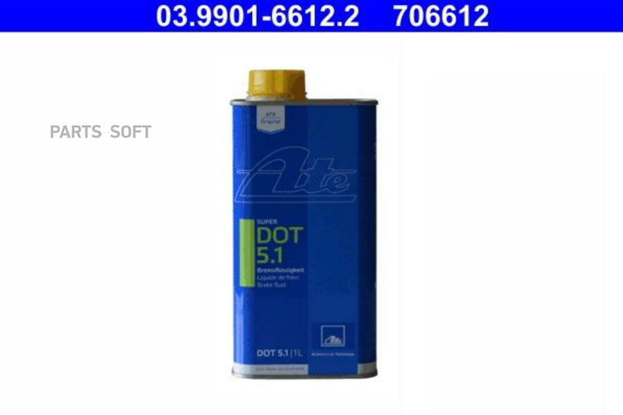 Жидкость тормозная ATE DOT 5.1 1л. ATE 03.9901-6612.2 | цена за 1 шт