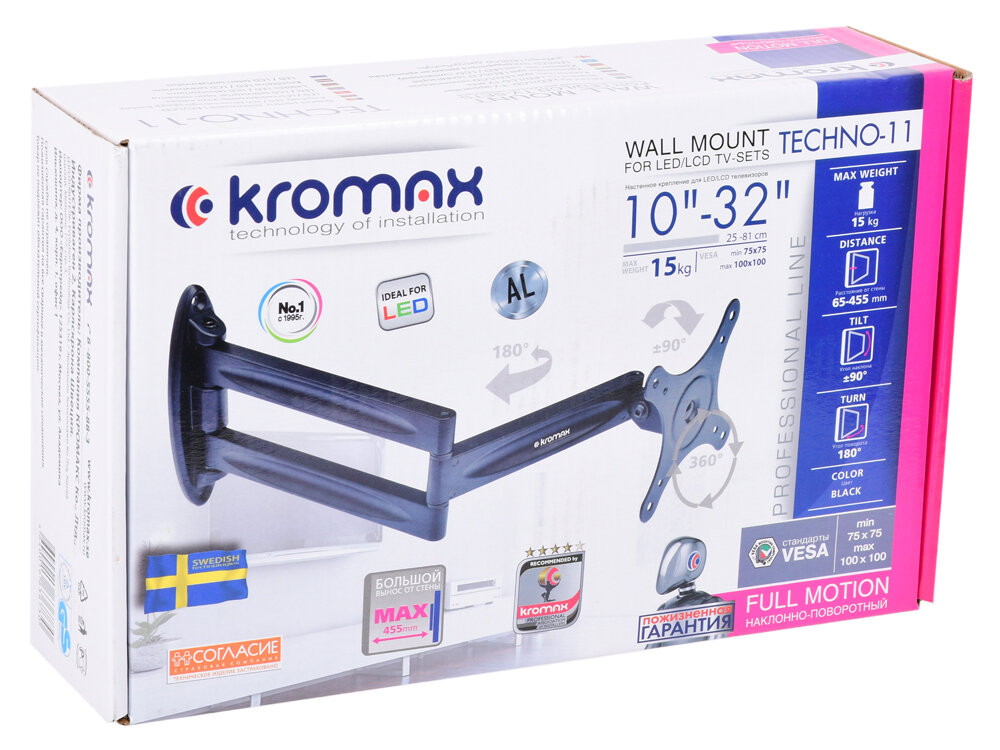 Кронштейн Kromax Techno-11 черный, для LED/LCD TV 10"-32", max 15 кг, настенный, 5 ст свободы, max VESA 100x100 мм