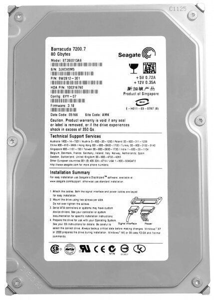 Жесткий диск Seagate 80GB 3.5" SATA III
