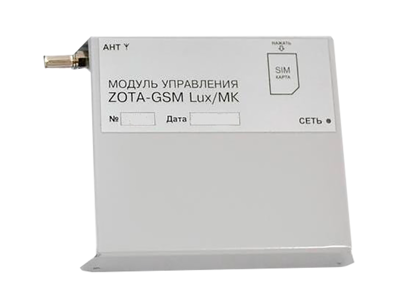 Модуль управления ZOTA GSM-Pellet/Стаханов/Optima