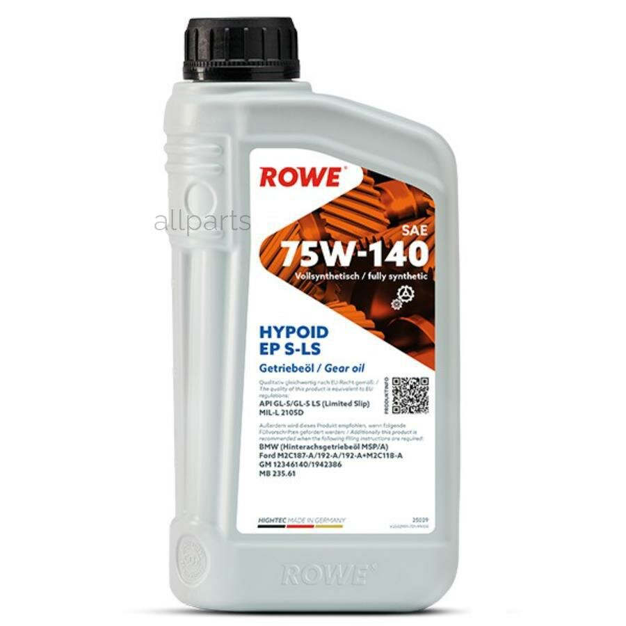 ROWE 25029-0010-99 Масло трансмиссионное 75W140 ROWE 1л синтетика HIGHTEC HYPOID EP GL-5/GL-5 LS